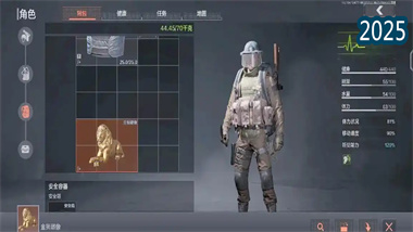 《暗区突围》极限挑战全攻略：从F2000到近战SCAR的战术