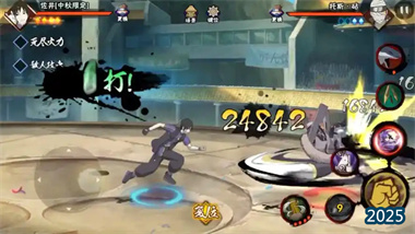 《火影忍者手游》全面进阶攻略：从新手到影级的终极指南