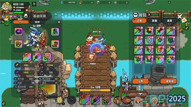 《英勇之地》公测开荒终极指南：从神器获取到三大BOSS速通全