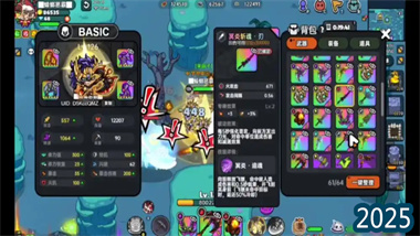 《英勇之地》全方位开荒指南：从萌新到高手的进阶之路