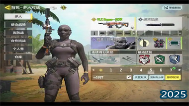 使命召唤新赛季武器圣经：六把版本之子带你轻松冲分