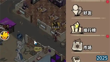 《末日指挥官》深度战术指南：阵营克制与阵容搭配的艺术