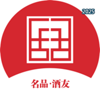 名品酒友V1.0.2