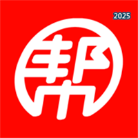亿帮生活V1.0.2