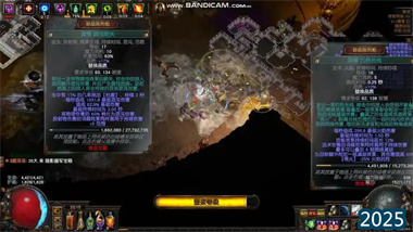 《流放之路》黄金港深度攻略：从入门到精通的夺宝艺术