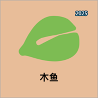 木鱼-功德林电子木鱼&赛博木鱼,解压静心V1.1