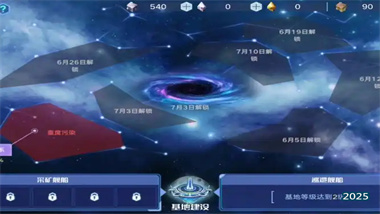 奥拉星手游万律星裁全关卡攻略：麒麟与度的完美配合