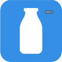 牛奶记录V1.0.3