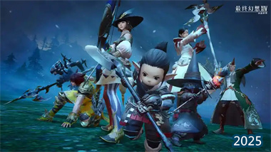 《最终幻想14》110-120装等飞跃指南：从入门到精通的装