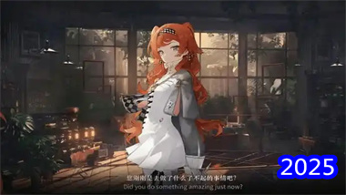 《重返未来1999》玛丽灵素深度解析：心血队核心的取舍之道