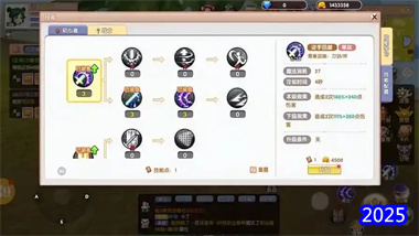 《飞飞重逢》战士职业深度解析：从技能优势到装备选择的全面指南