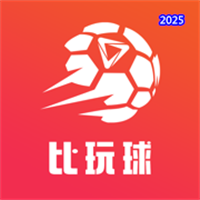 比玩球V1.0.2
