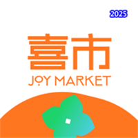 喜市V1.0.0