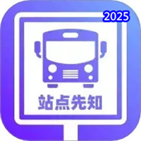 站点先知V1.0.1.44324118702014