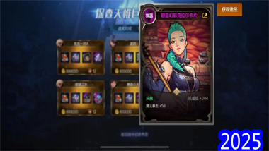 《地下城与勇士》70级版本完全备战指南：从资源规划到效率升级