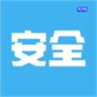 AI安全通V1.1