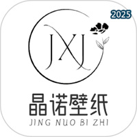 晶诺壁纸V1.0.0