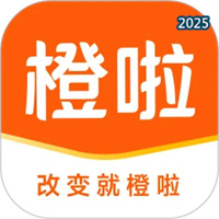 橙啦V5.1.8