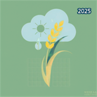 水稻气象V1.2