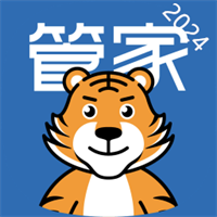 帮帮虎管家v7.1