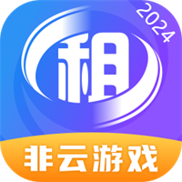 原生租号v1.1.7