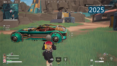 《远光84》高阶战术指南：从隐藏物资到决赛圈预判的全方位制霸