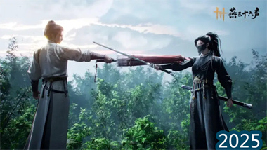 《燕云十六声》高效刷取武学突破材料全攻略