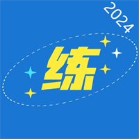 代练多v1.2