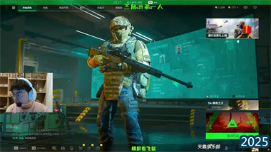 《三角洲行动》战场生存艺术：从战术意识到实战操作的全方位指南
