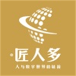 匠人多工匠版v1.0