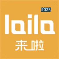 来啦来啦V1.0