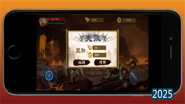 《原始勇士Q版传奇》终极入门指南：从零开始的刷怪、养成与资源