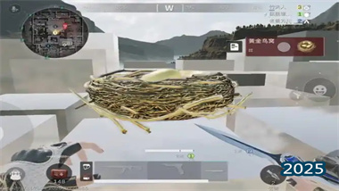 《三角洲行动》周年庆黄金鸟巢彩蛋全解：单人价值200万奖励终