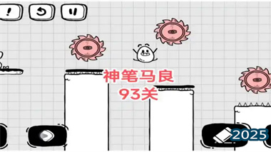 《茶叶蛋大冒险》全关卡精析：从新手到大师的进阶指南