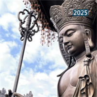 地藏道场V1.0.250926