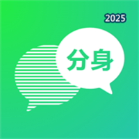 分身社交-多面自我展示V1.1