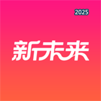 新未来优选V1.0