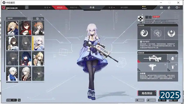 《卡拉彼丘》手游公测终极设置指南：从灵敏度优化到高阶操作技巧