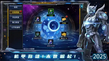 《决战破晓》全境精通指南：从新手到强者的系统化进阶之路