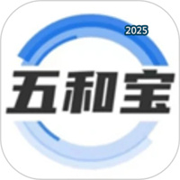 五和宝V1.8