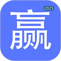 赢赢赢V1.0.2