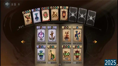 遗弃之地：白骨夫人限时活动全解析与资源博弈指南