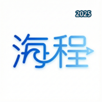 海程无忧V1.0.1