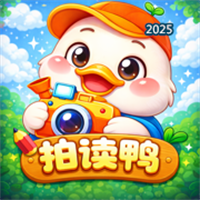 拍读鸭V1.0