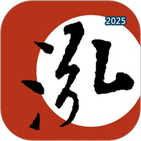 泓社V3.3.3