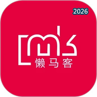 懒马客V1.2.1