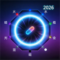 次元分拣师V1.0.1