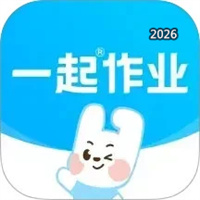 一起作业V3.8.30.10002