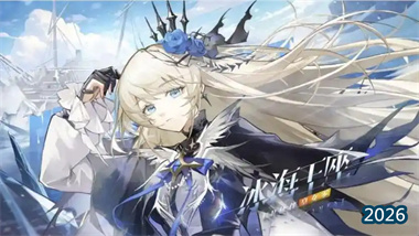 《龙族卡塞尔之门》萌新开荒权威指南：从零构筑至强混血种小队