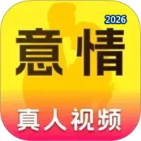 意情V1.4.6